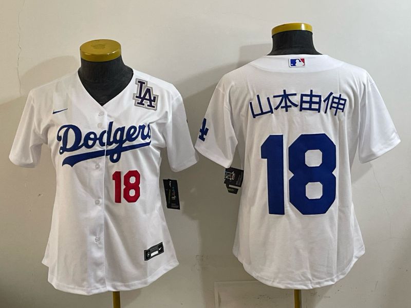Youth 2025 Los Angeles Dodgers #18 Yamamoto White Game Nike MLB Jersey style 005->youth mlb jersey->Youth Jersey